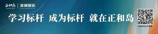 砸铁饭碗、裁撤部门！一场大变革，正在发生